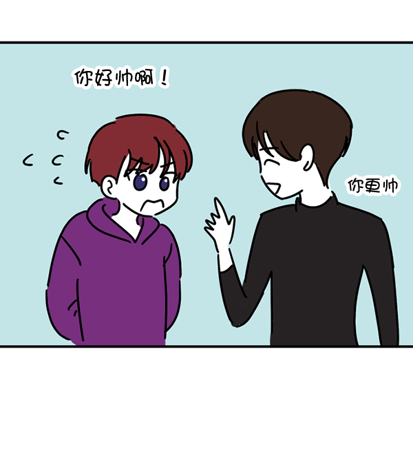 [特别篇1 ] 女主合格？55