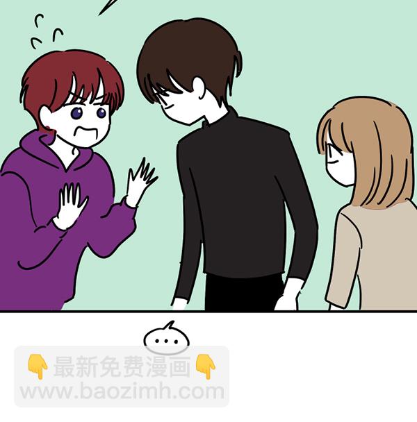 [特别篇1 ] 女主合格？61