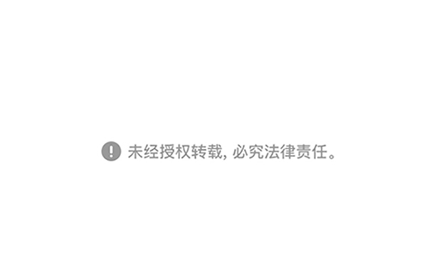 [特别篇2 ] 梅里大学89
