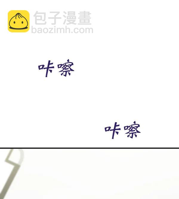 [第70话] 置身敌侧（1）18