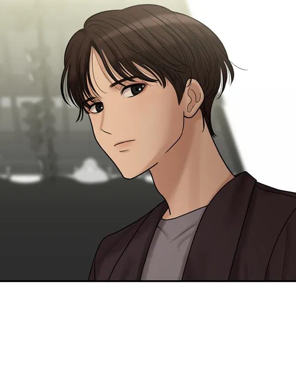 [第70话] 置身敌侧（1）21