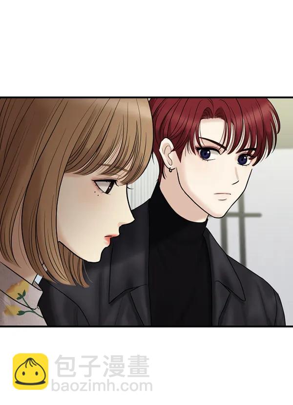 [第70话] 置身敌侧（1）37