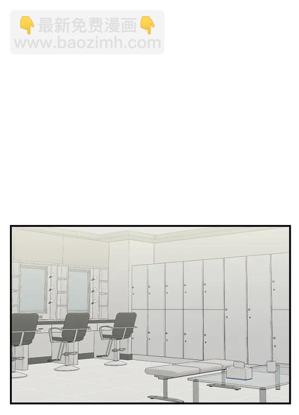 [第70话] 置身敌侧（1）38