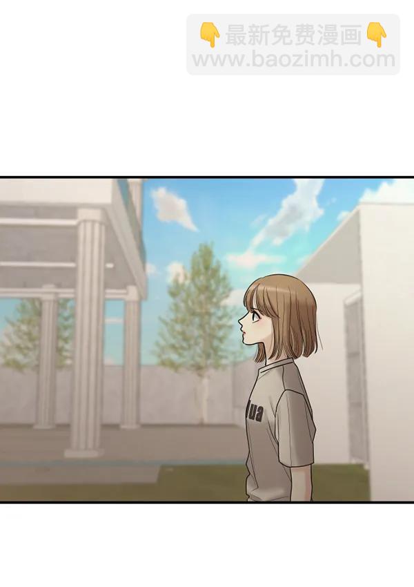 [第70话] 置身敌侧（1）72