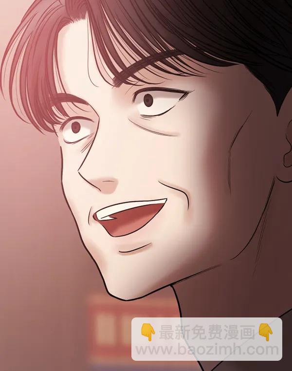[第71话] 置身敌侧（2）27