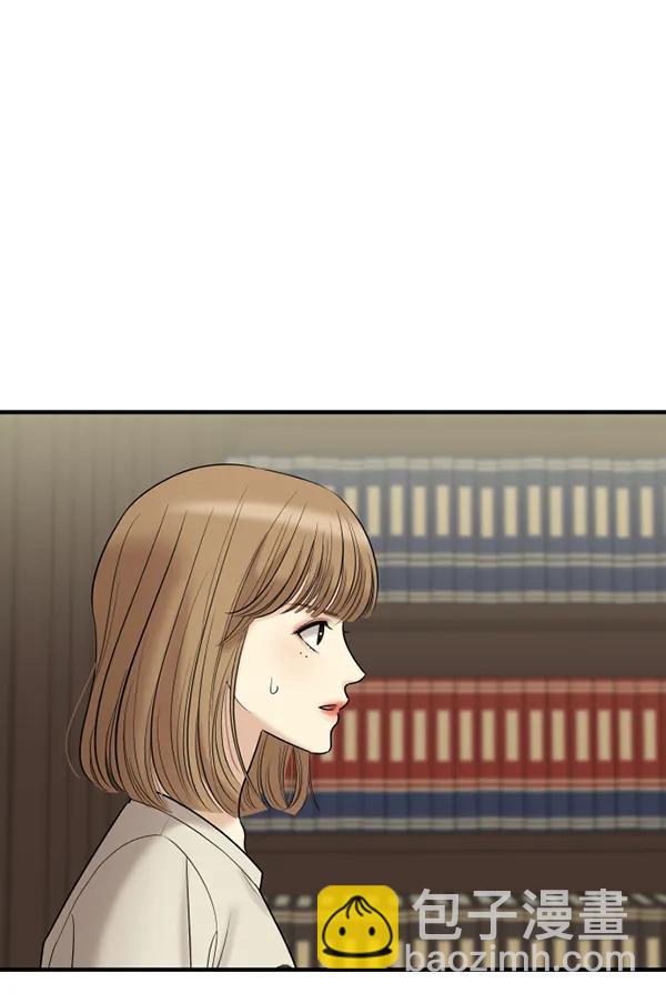 [第71话] 置身敌侧（2）35