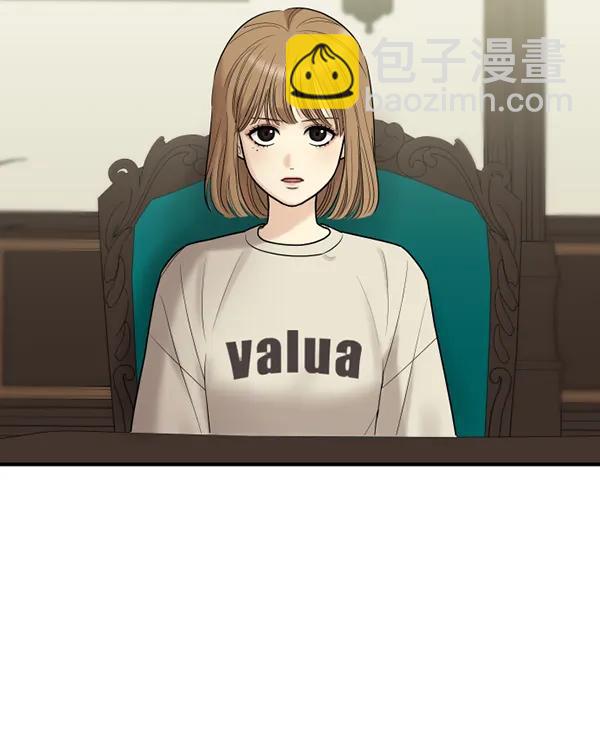 [第71话] 置身敌侧（2）7