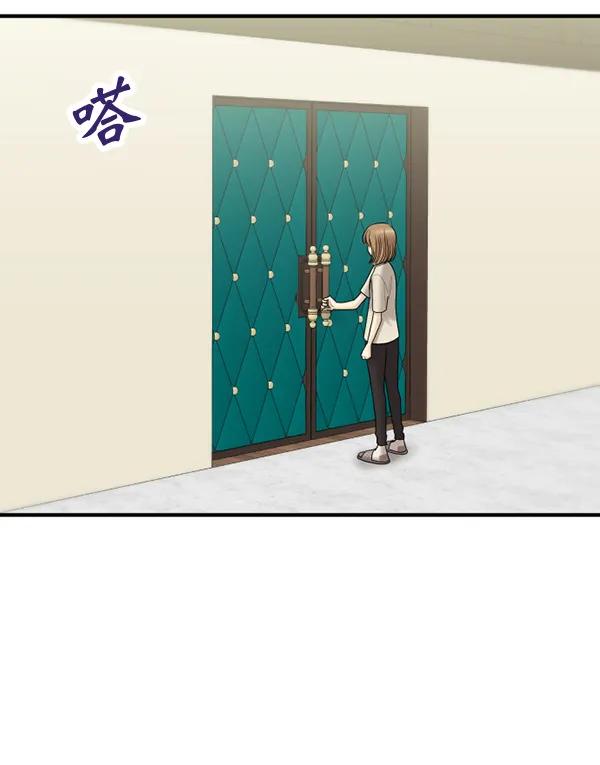 [第71话] 置身敌侧（2）74
