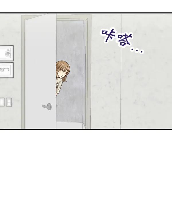 [第71话] 置身敌侧（2）84