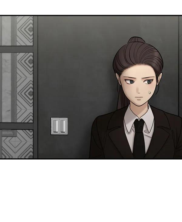 [第72话] 置身敌侧（3）104