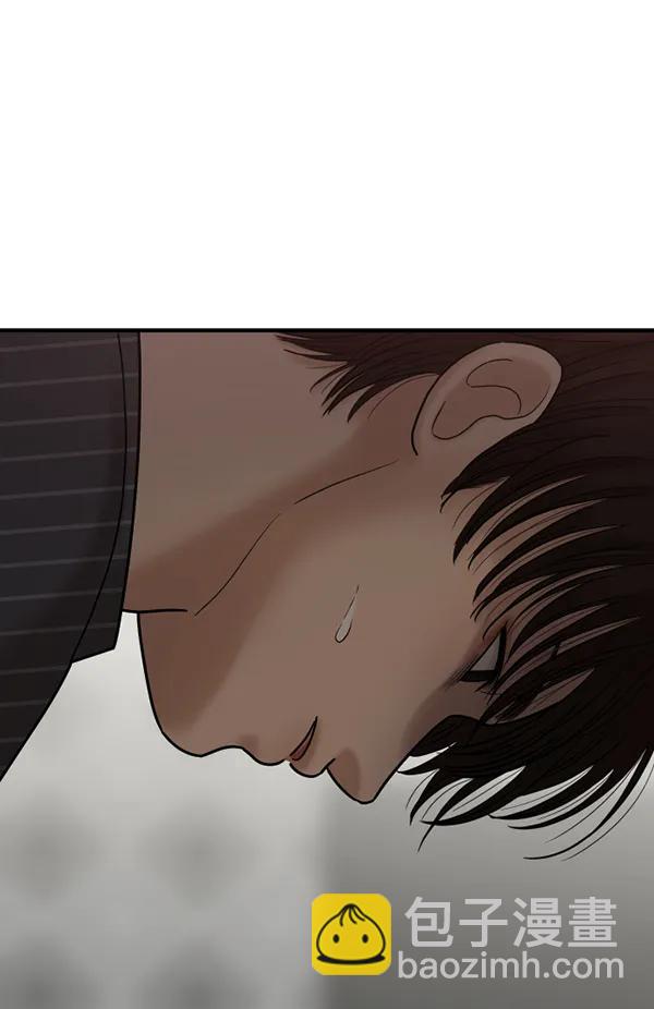 [第72话] 置身敌侧（3）115
