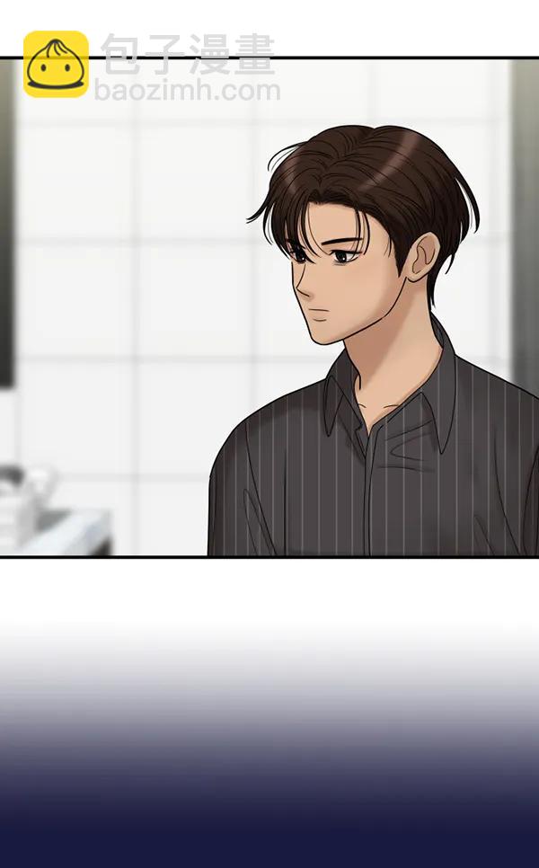 [第72话] 置身敌侧（3）139