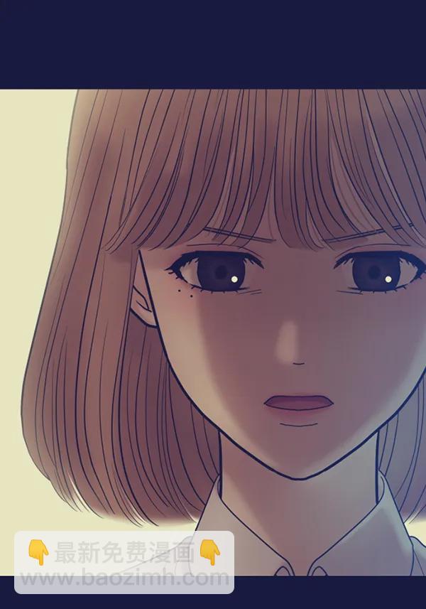 [第72话] 置身敌侧（3）140