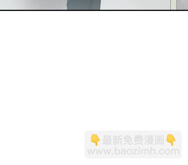 [第72话] 置身敌侧（3）15