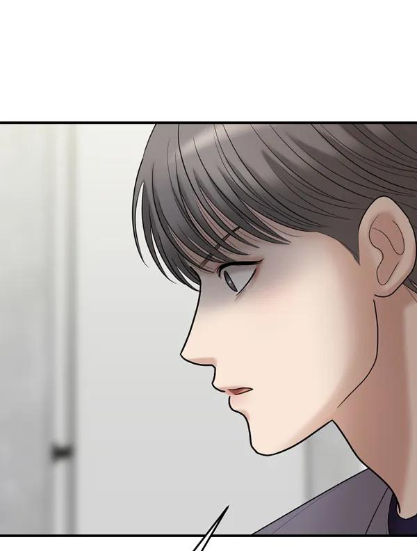 [第72话] 置身敌侧（3）17