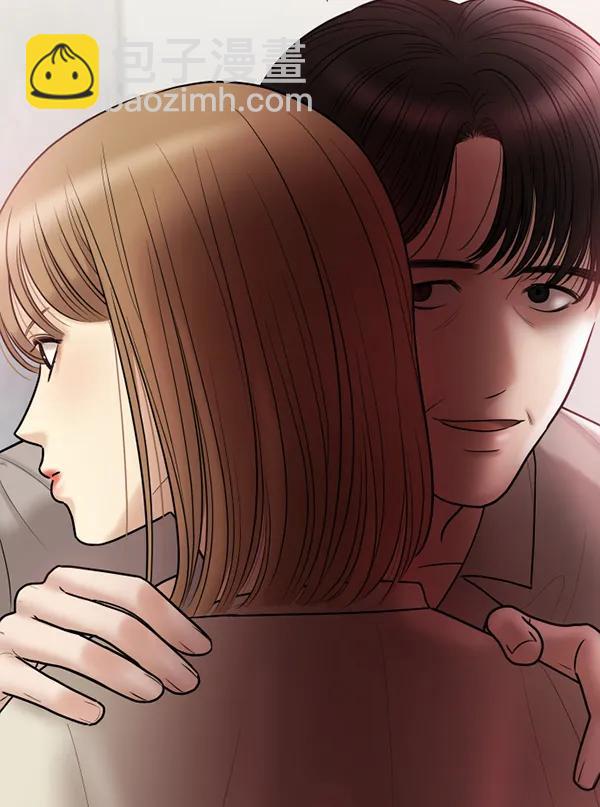 [第72话] 置身敌侧（3）68