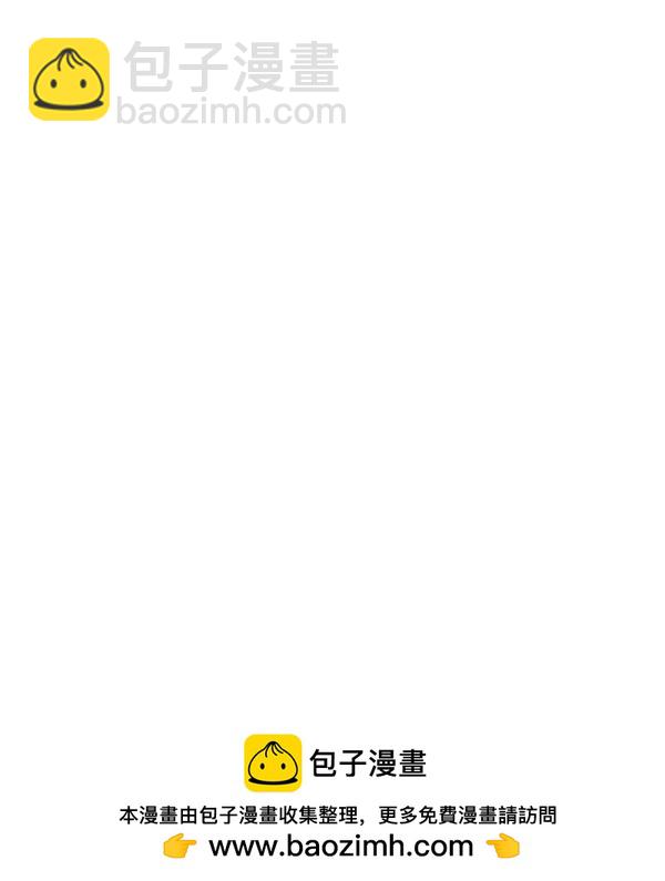 [第73话] 家教（1）107