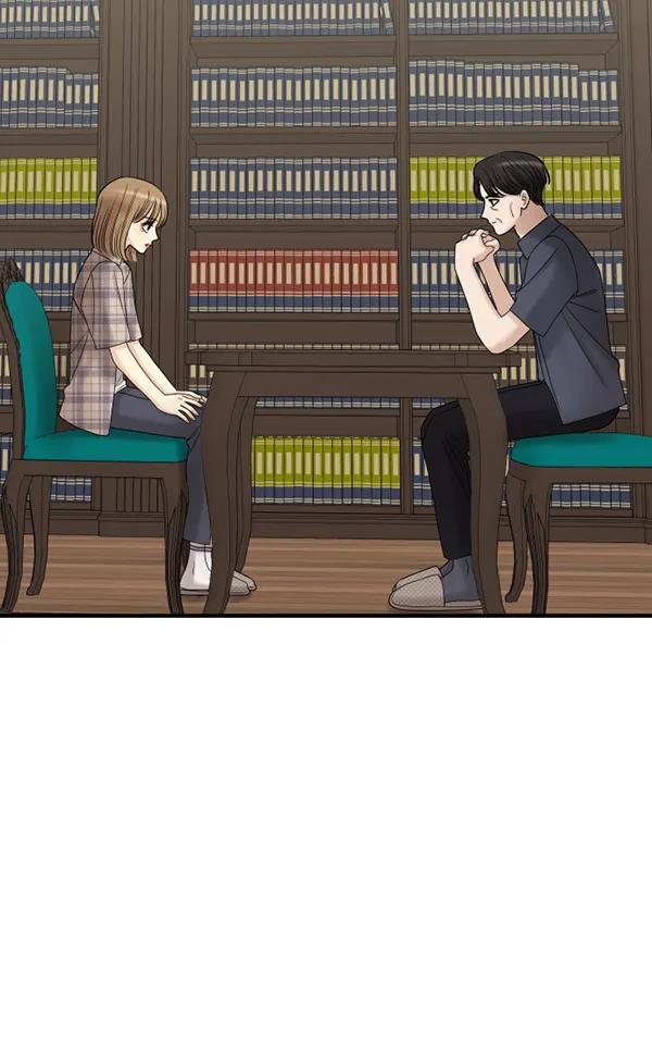 [第73话] 家教（1）110