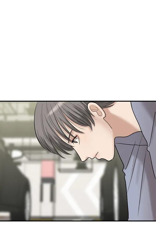 [第73话] 家教（1）18