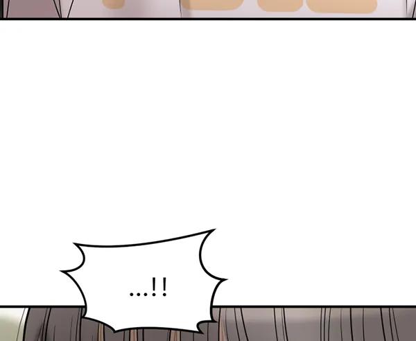 [第73话] 家教（1）26