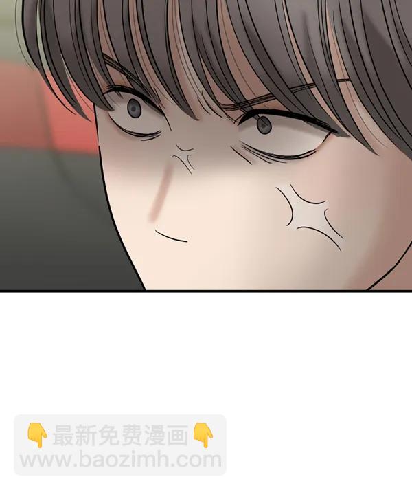 [第73话] 家教（1）27
