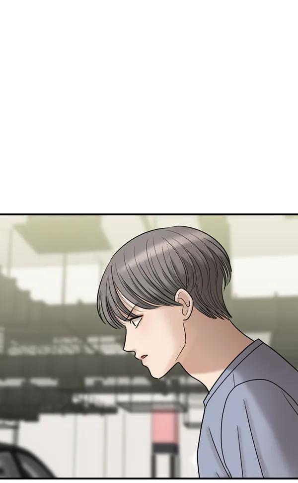 [第73话] 家教（1）40