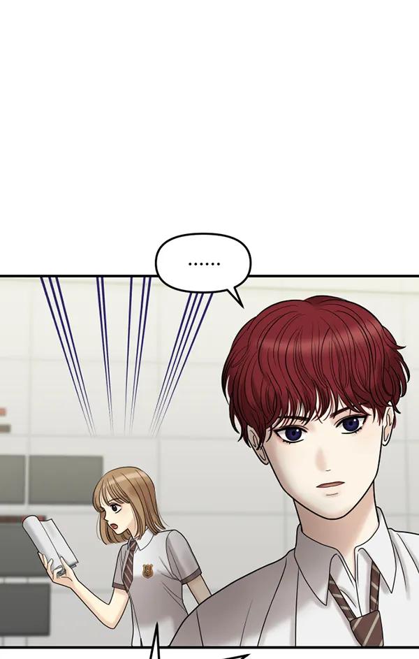 [第73话] 家教（1）59