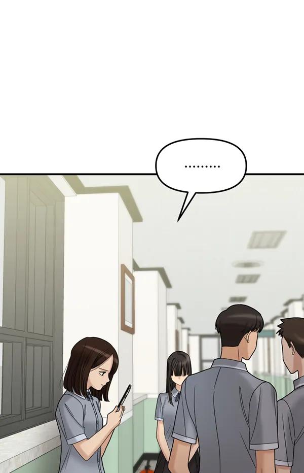 [第73话] 家教（1）79