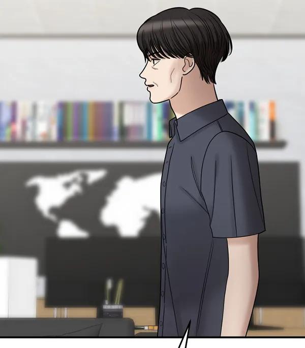 [第74话] 家教（2）100