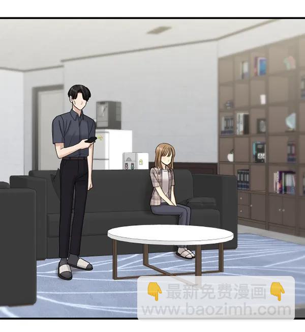[第74话] 家教（2）67