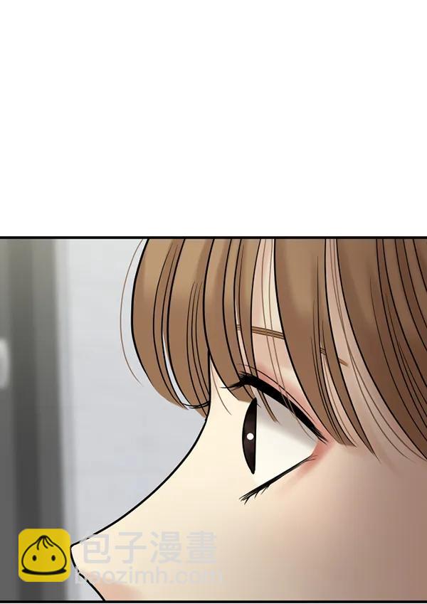 [第74话] 家教（2）97