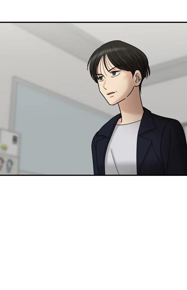 [第76话] 非典型家庭158