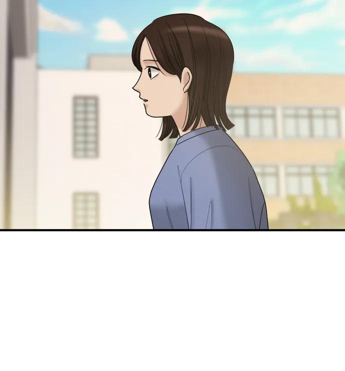 [第76话] 非典型家庭73