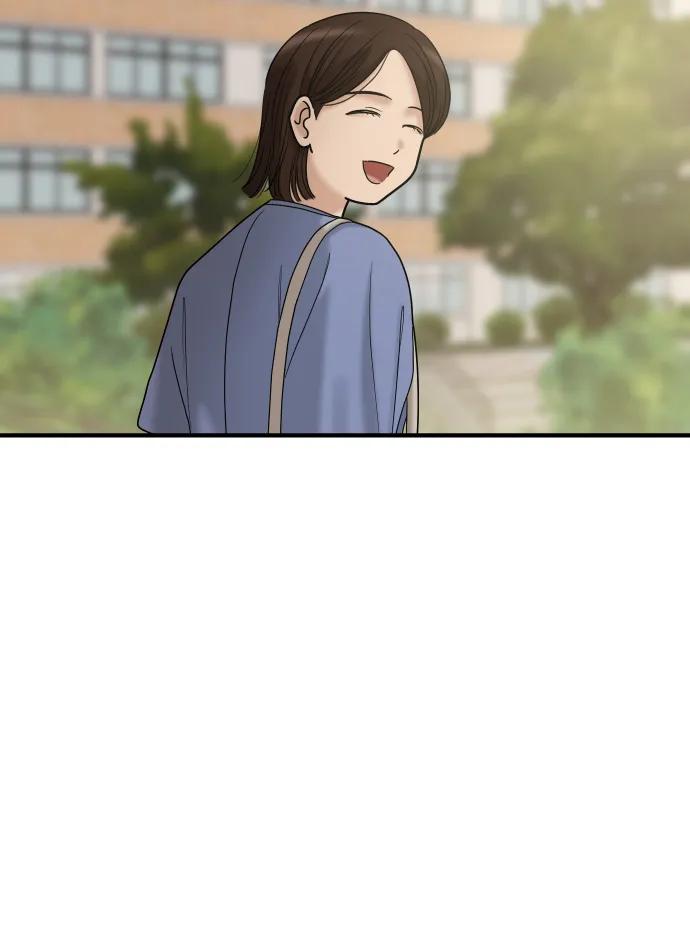 [第76话] 非典型家庭76