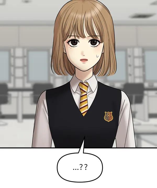 [第77话] 我的真面目是15