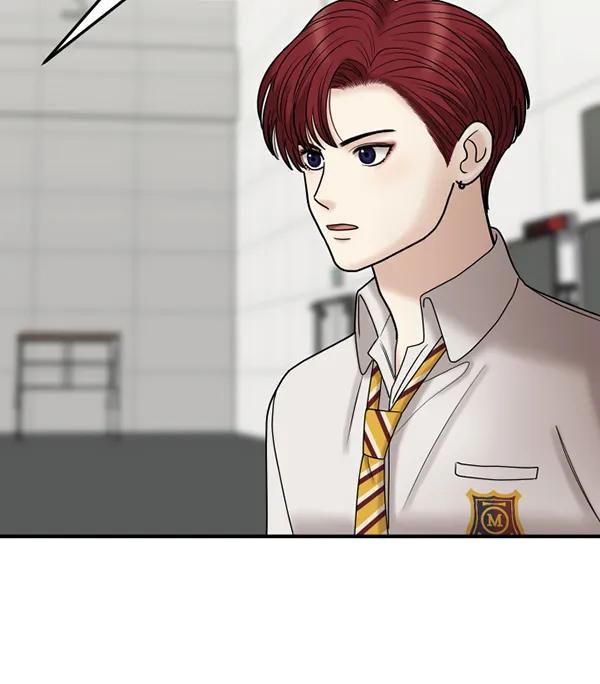 [第77话] 我的真面目是25