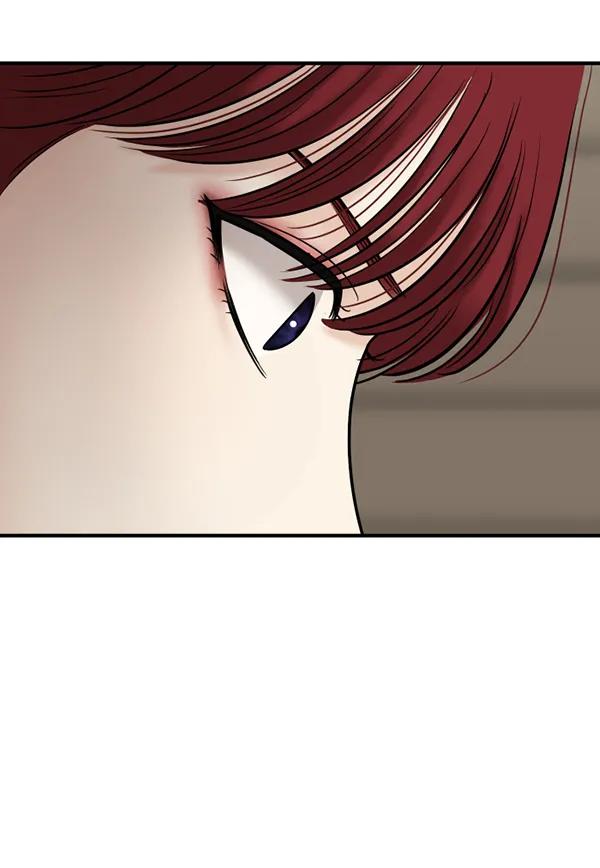 [第77话] 我的真面目是48