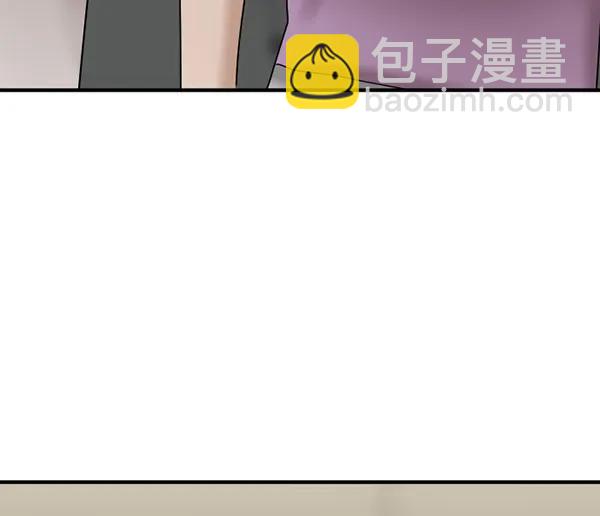 [第77话] 我的真面目是50