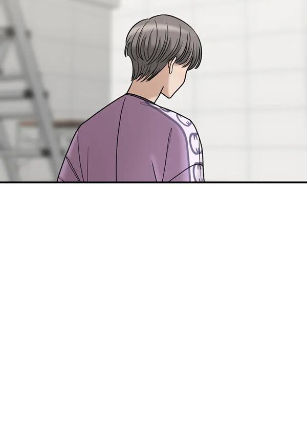 [第77话] 我的真面目是59