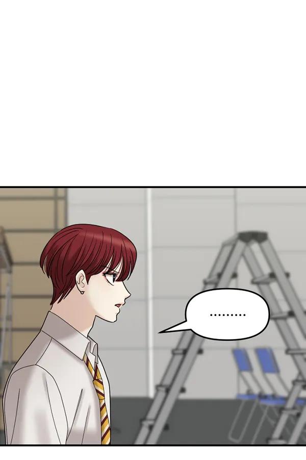 [第77话] 我的真面目是64