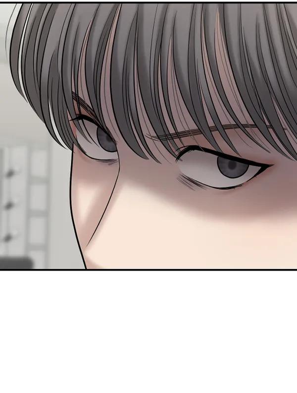 [第77话] 我的真面目是85