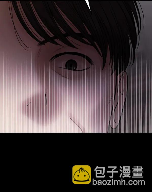 [第77话] 我的真面目是89