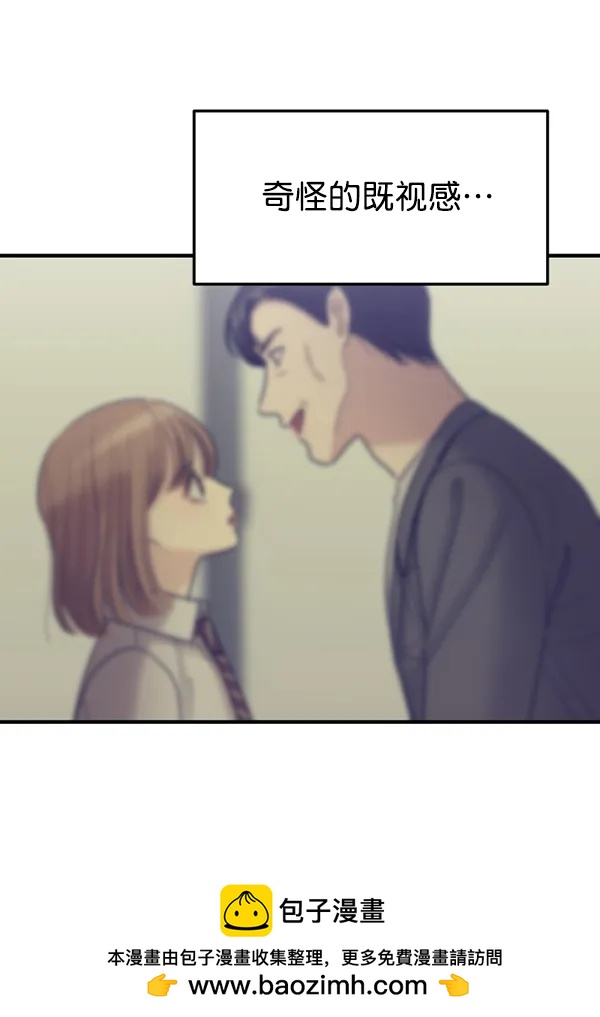 [第78话] 你的真面目是107
