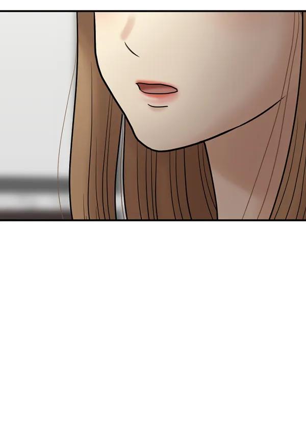 [第78话] 你的真面目是132