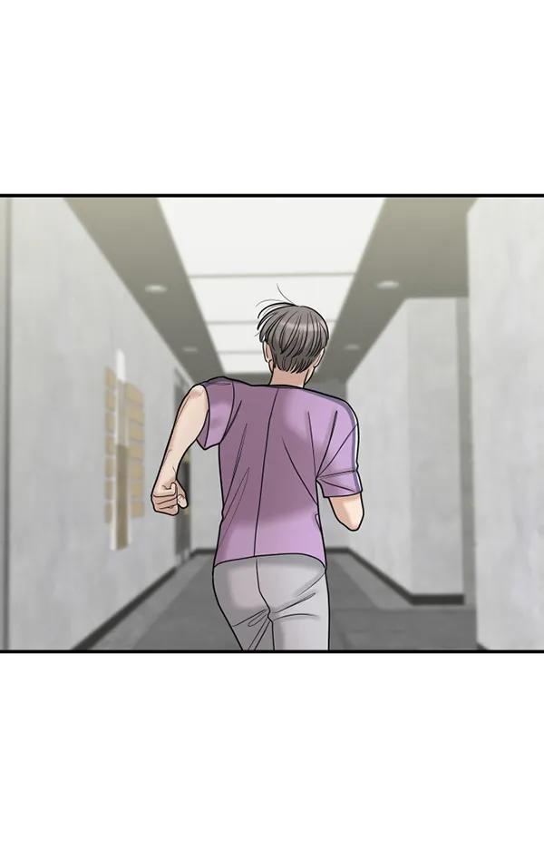 [第78话] 你的真面目是19