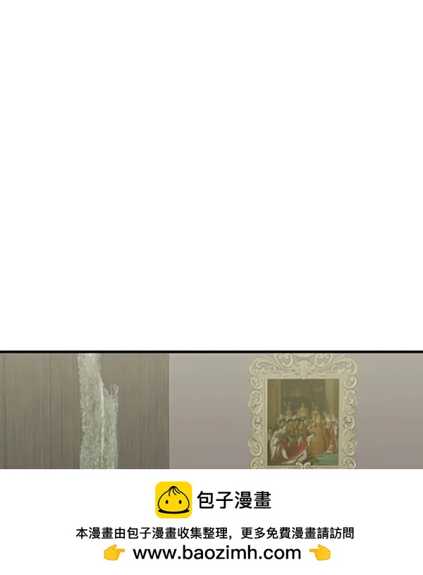 [第78话] 你的真面目是53