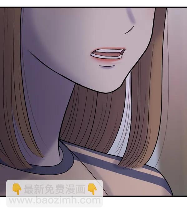 [第78话] 你的真面目是96
