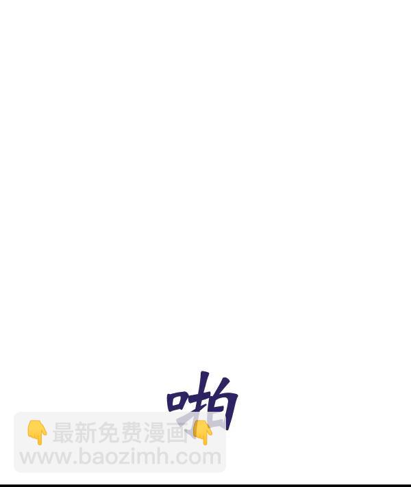 [第79话] 不想知道的事119