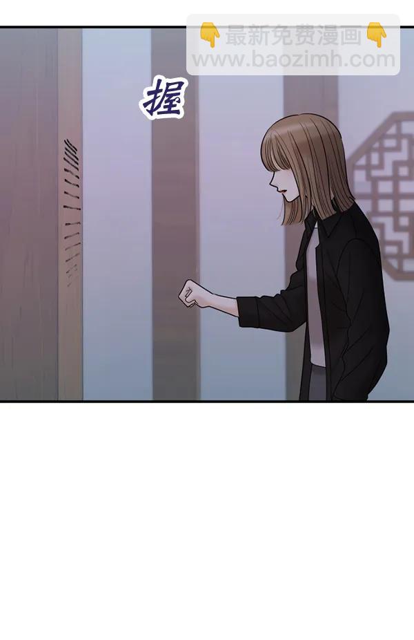 [第80话] 最后的拍摄D-1118