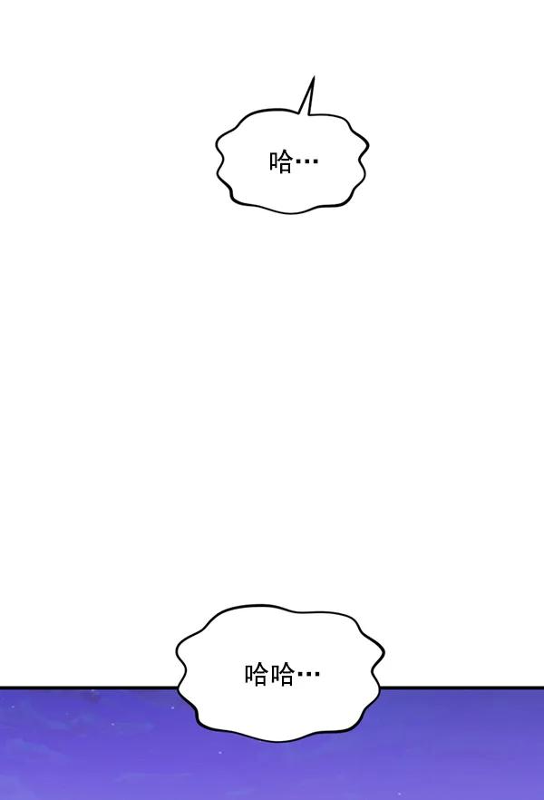 [第80话] 最后的拍摄D-1120